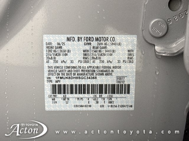 2025 Ford Explorer Active
