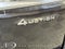 2023 Volkswagen Atlas 3.6L V6 SEL Premium R-Line