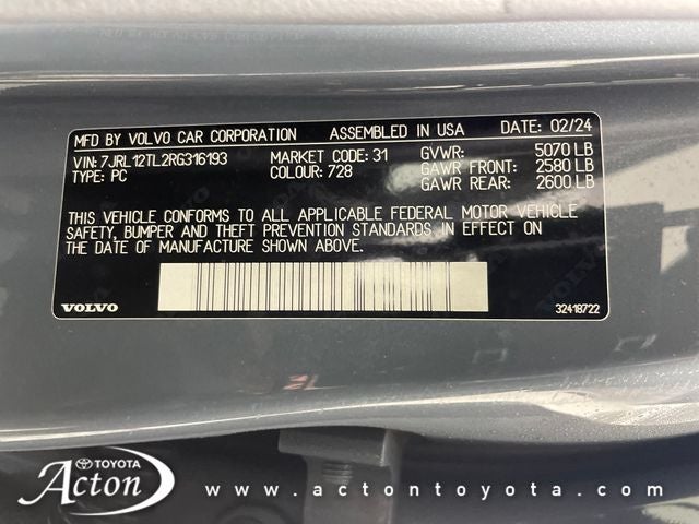 2024 Volvo S60 B5 Plus Dark Theme
