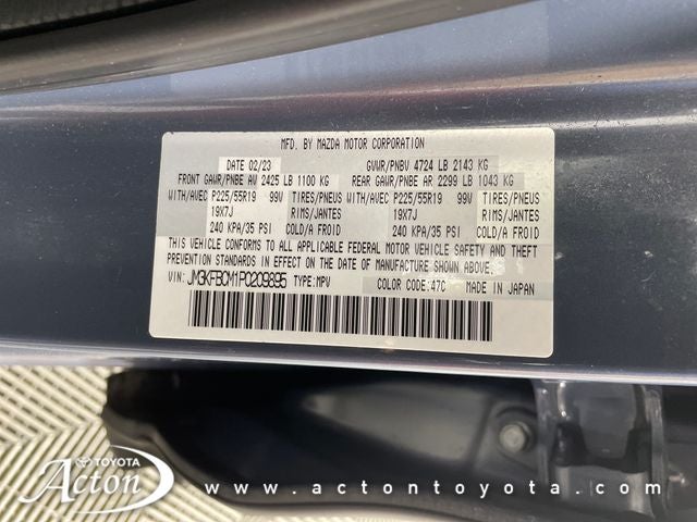 2023 Mazda Mazda CX-5 2.5 S Carbon Edition