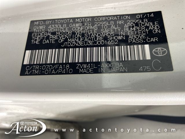 2014 Toyota PRIUS v Three