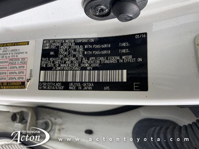 2016 Lexus GX 460