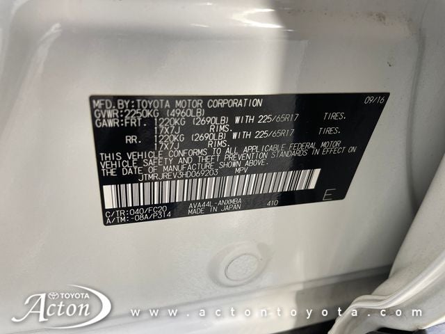 2017 Toyota RAV4 Hybrid XLE